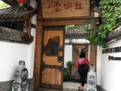 -慢丽江·云南野生菌土鸡锅(西山店)