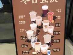 -喜茶(深圳海岸城店)