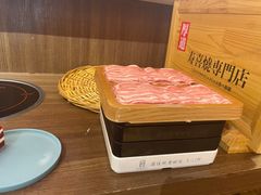 -厚道寿喜烧専門店·自助畅食(国贸店)