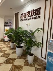 点击看大图 -顺德壹加壹美容医院