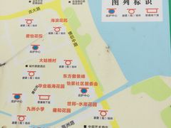-情侣路
