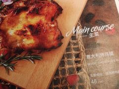-C'è Amore爱意(亿合城店)