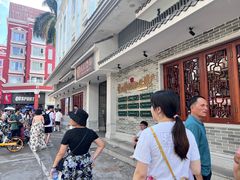 -民信老铺(双皮奶博物馆店)