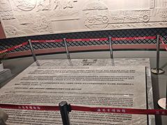 -淮安市博物馆