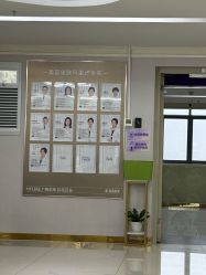 -广州美莱医疗美容医院