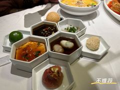 -民国红公馆·秦淮八艳(夫子庙店)