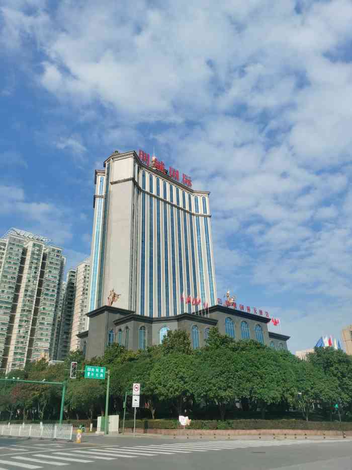 明城国际大酒店-"来培训的,很老的酒店,用来怀旧挺不错,就.