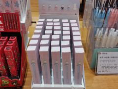 -阅读家(南海天河城店)