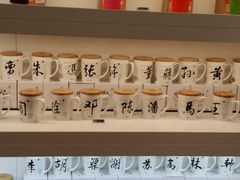 -长江路历史文化街区