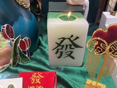 -LADY FAFA(巨鹿路陕西南路路口店)