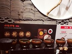 -呷哺呷哺(悦荟广场店)