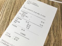 -宝珠奶酪(长宁金虹桥店)