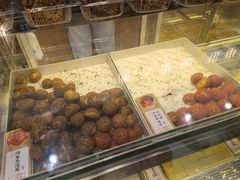 -糕材生(龙湖北京大兴天街店)