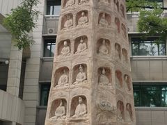 -中国人民大学-博物馆