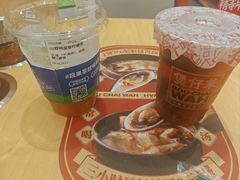 -华记煲仔华·煲仔饭(三元里万科里店)