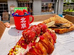 -味多美·北京面包工坊(天坛店)
