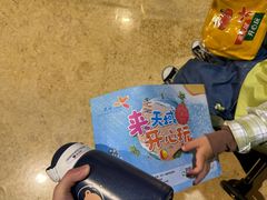 -三亚亚龙湾天域度假酒店