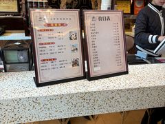 -磨沟沿老字号牛肉面·清真(金港城店)