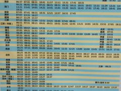 -上海长途客运南站