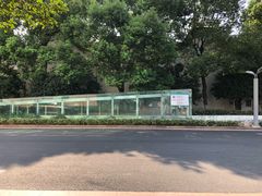 -常州市第一人民医院