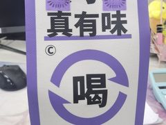 -YOLO COFFEE悠乐咖啡