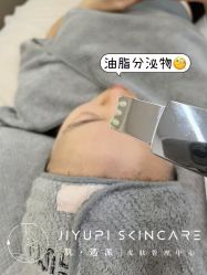 -MLP美丽派·问题肌疗愈中心