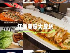 -颂福楼·南京菜(定淮门店)