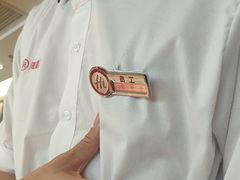 -海底捞火锅(西安路店)