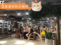-原始泥炉烤肉(总店)