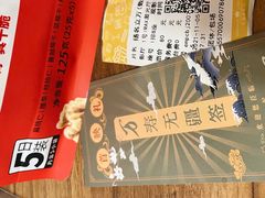 -英皇电影城(英皇集团中心IMAX店)