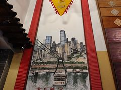 -宝丽金大酒店·洗浴中心