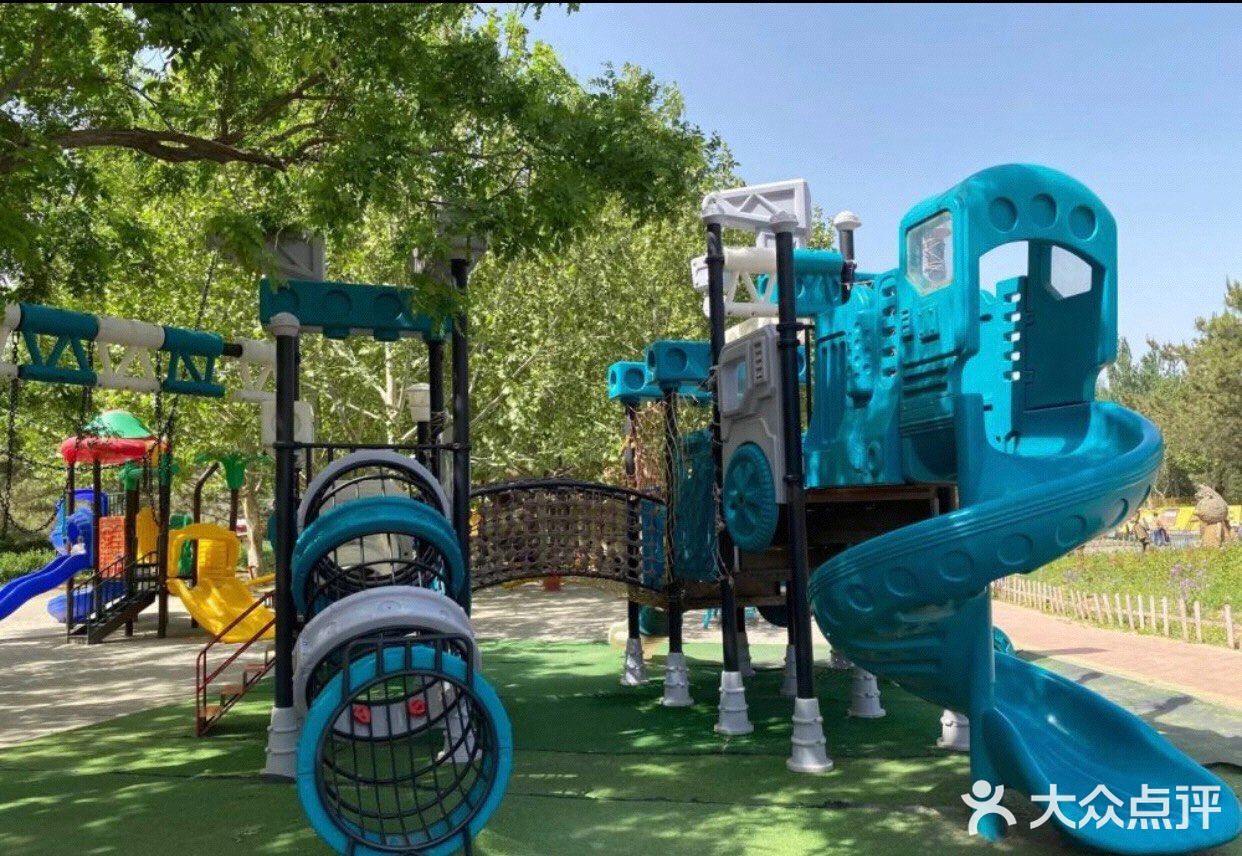 大美儿童世界撒欢玩……