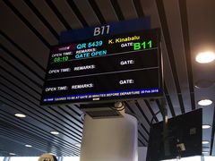 -吉隆坡国际机场