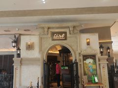 -B&C黄油与面包·THE GARDEN BAKERY概念店(世纪汇店)