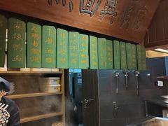 -南京大牌档(香港广场店)