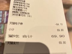 -德克士(崂山百货店)