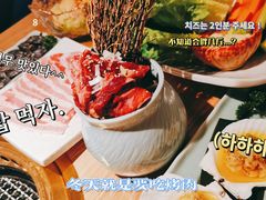 -江户烧肉(高德店)