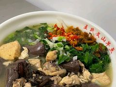 -文山荷鲜居(翠湖店)