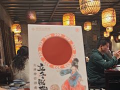 -南京大牌档(凯德大峡谷店)