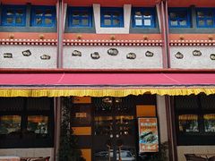 -敏珠拉姆藏餐·南京厨房(富春江东街店)