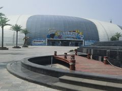 -天山海世界·米立方