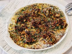 香料焗法国蜗牛-蝶舍·MAISON PAPILLON