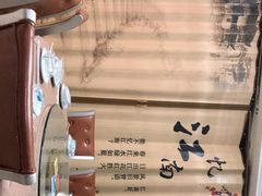-美味之家·湖景农家乐(太湖东山店)