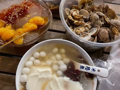 -冰拾叁(新都店)