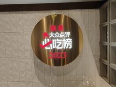-潇湘阁(昆泰国际大厦店)