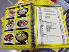 -明记烧鱼美味店