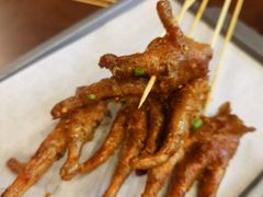 -林二哥宜烤官·宜宾小烧烤