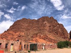 -天山神秘大峡谷