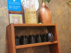 -京玉菲饭店(李村店)