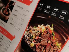 -小隐人家(乐松店)